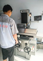 试样加工